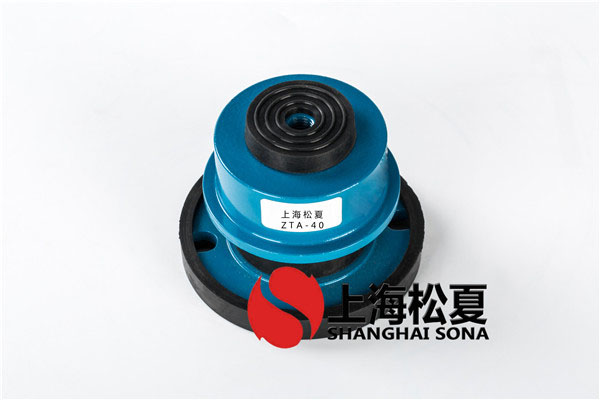 空調室外機組ZTA型彈簧隔震器怎么使用?