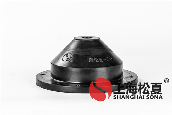 JGD-3.5橡膠減震器簡(jiǎn)介