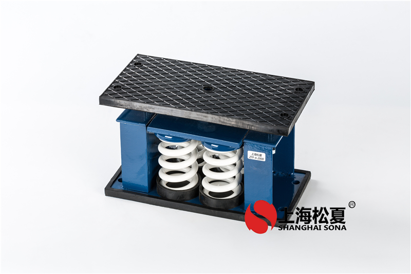 阻尼彈簧減振器ZTA-820水冷模塊冷水機組沒有彈性怎么辦？】