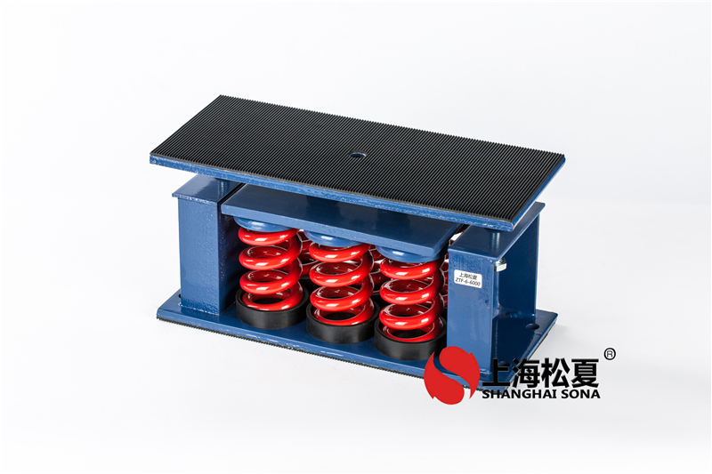 阻尼彈簧減振器ZTA-820水冷模塊冷水機組沒有彈性怎么辦？
